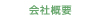 ЊTv